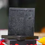 Karungali Bhairava Yantra